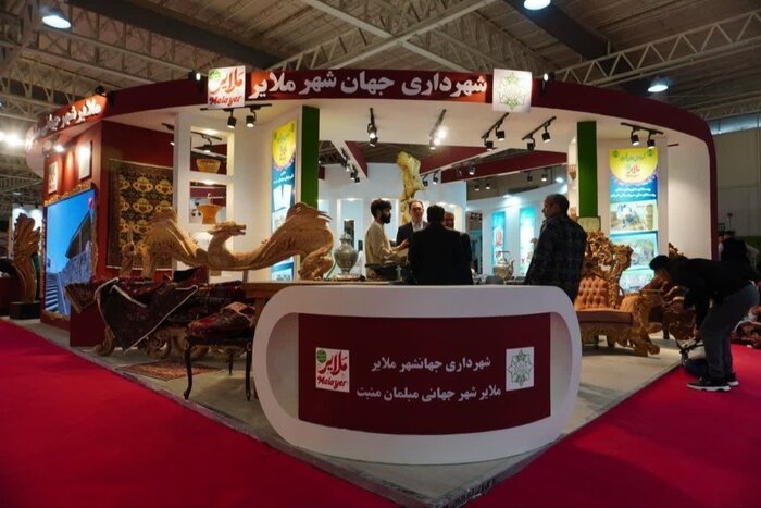 چهارمین جشنواره مبل و منبت ملایر